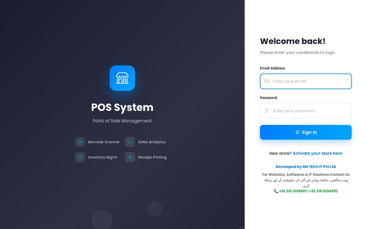 MS POS Cloud — Multi-outlet retail & inventory POS built by MS TECH IT